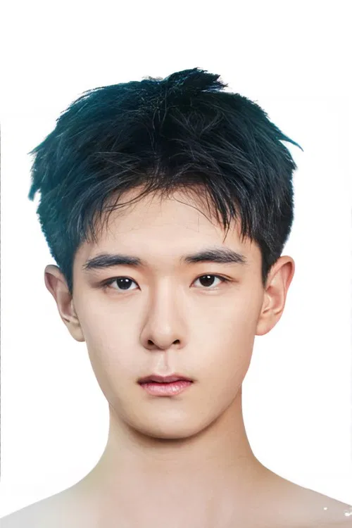 Photo of Li Gengyou