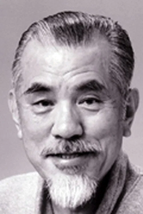 Photo of Masao Imafuku