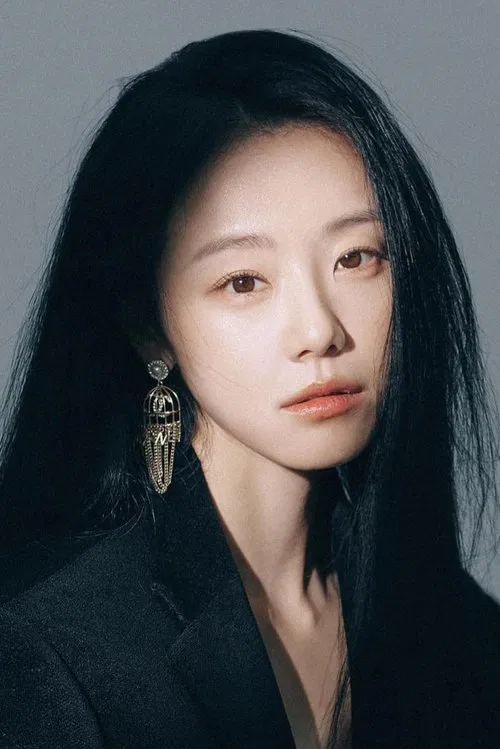 Photo of Lee Si-won