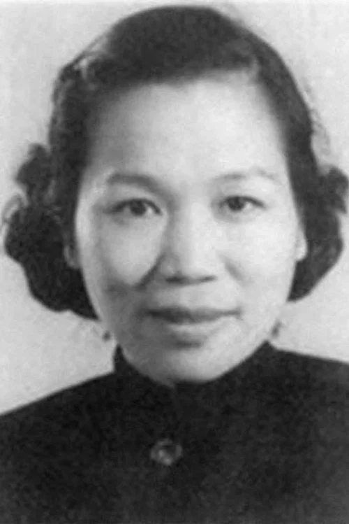 Photo of Huang Yan