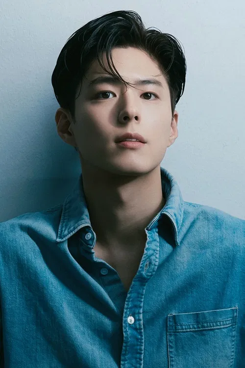 Photo of Park Bo-gum
