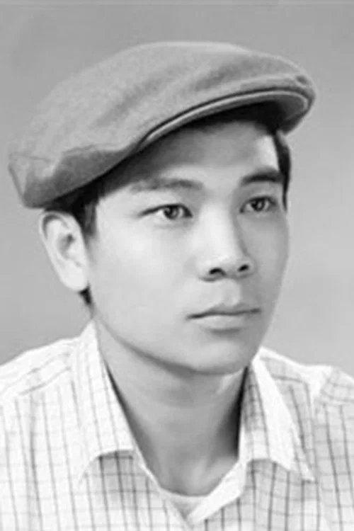 Photo of Shi Kefu
