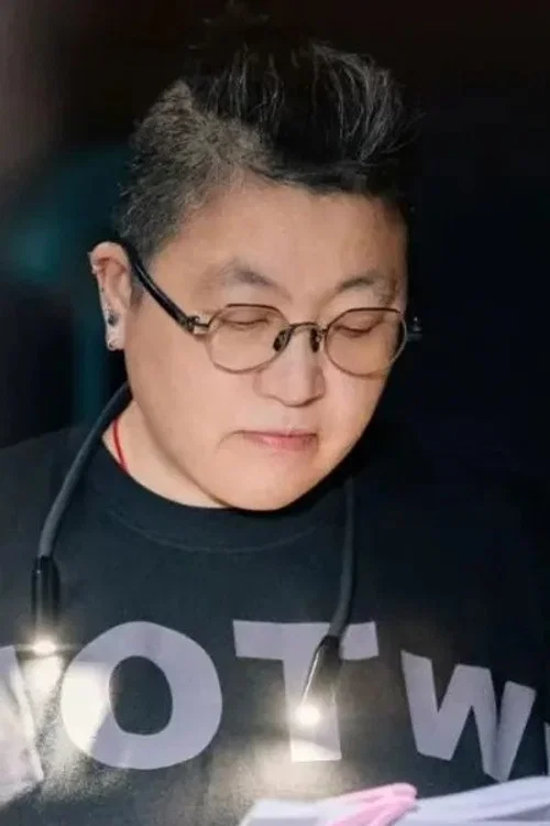 Photo of Lee Wai Chu