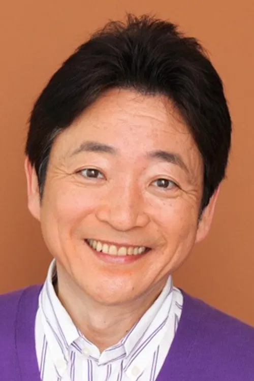 Photo of Yu Mizushima