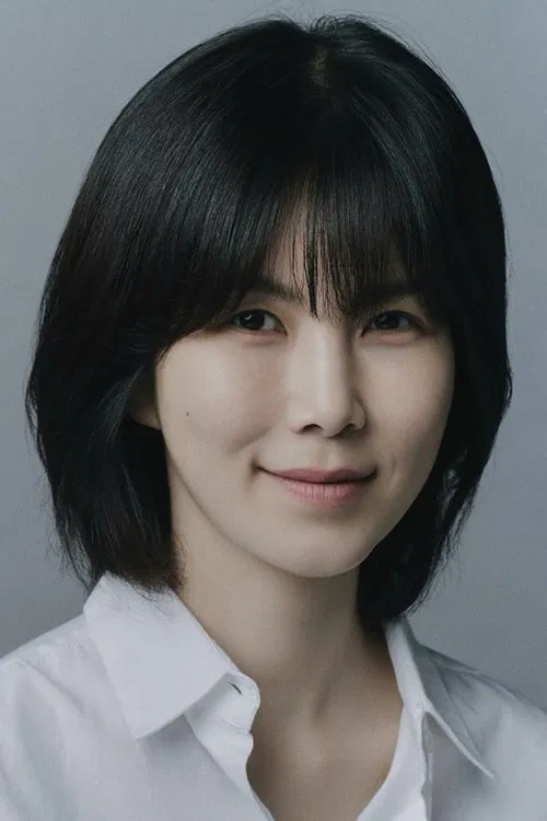 Photo of Gong Min-jeung