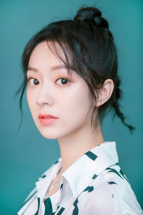 Photo of Xu Hao