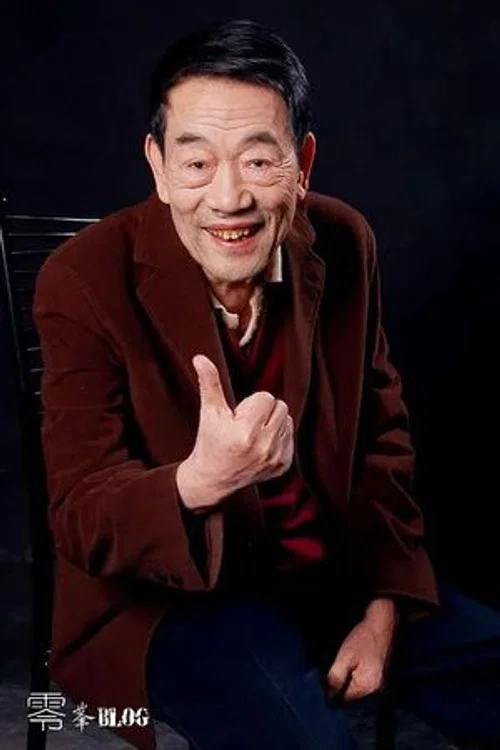 Photo of Shaohua Yang