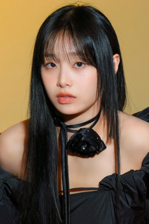 Photo of CHUU