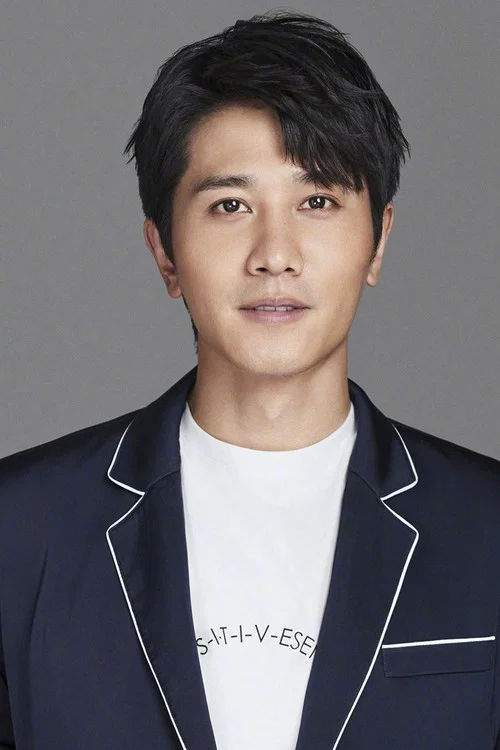 Photo of Peng Guanying