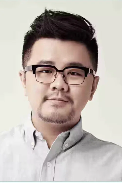 Photo of Wang Ge