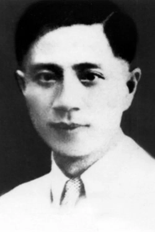 Photo of Guang Ren