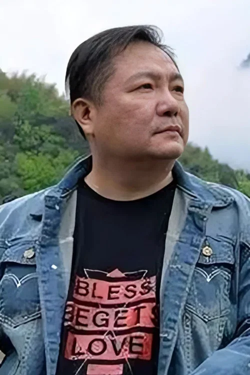 Photo of Xu Zuming
