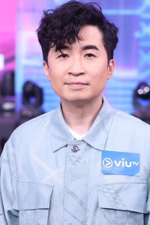 Photo of Donald Tong Kim-Hong