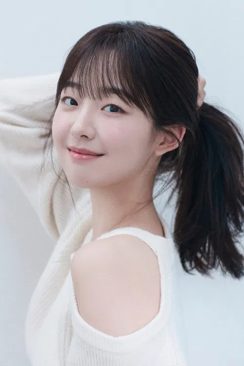 Photo of Lee Da-eun