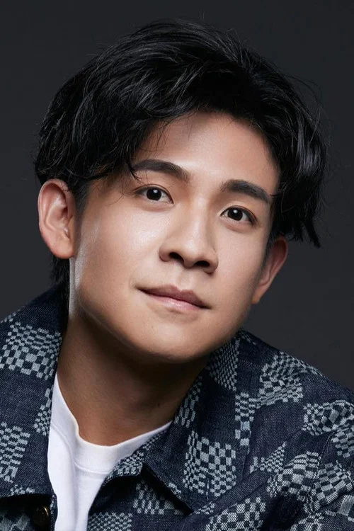 Photo of Ocean Hsiung