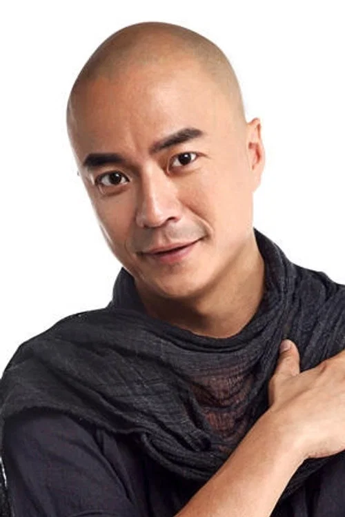 Photo of Dang Haoyu