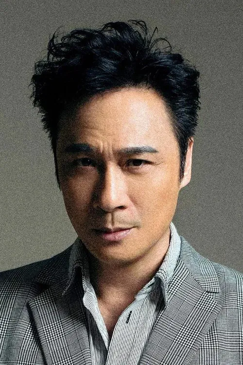 Photo of Francis Ng