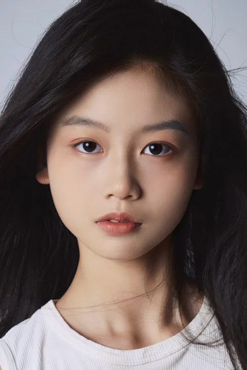 Photo of Shen Shengnan