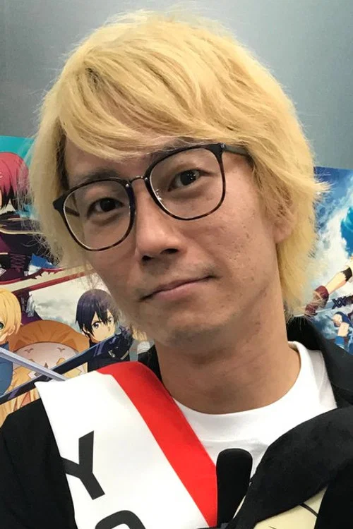 Photo of Yosuke Futami