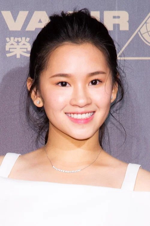 Photo of Iain Lu