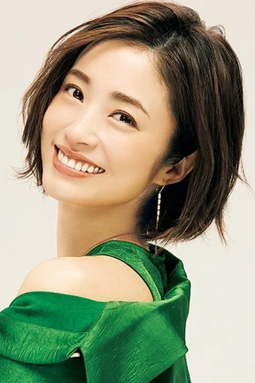 Photo of Aya Ueto