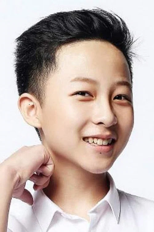 Photo of Li Peize