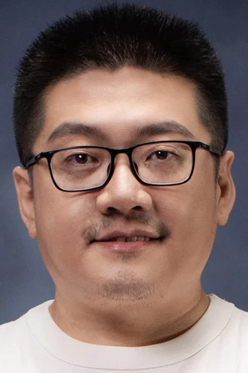 Photo of He Miaoshu