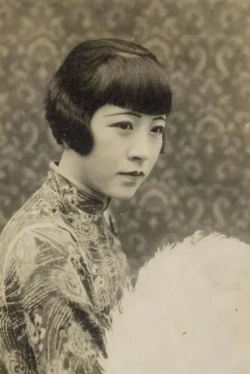 Photo of Hanlun Wang