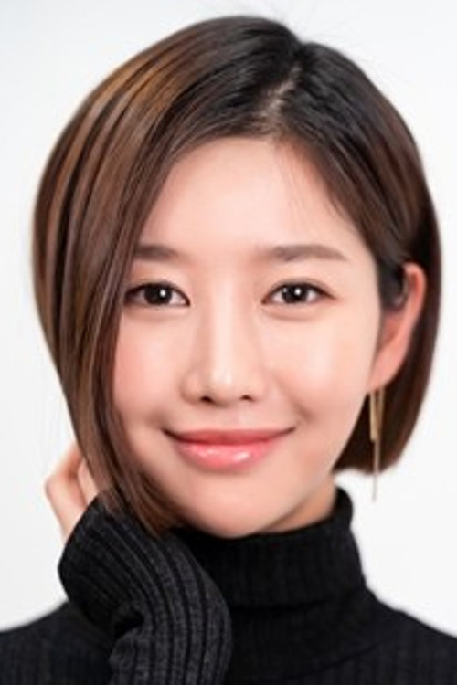 Photo of Kim Ga-ran
