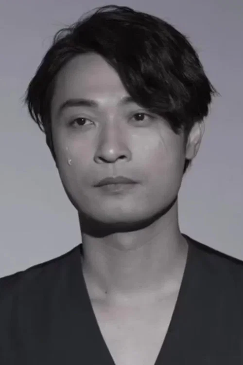 Photo of Vernon Fong