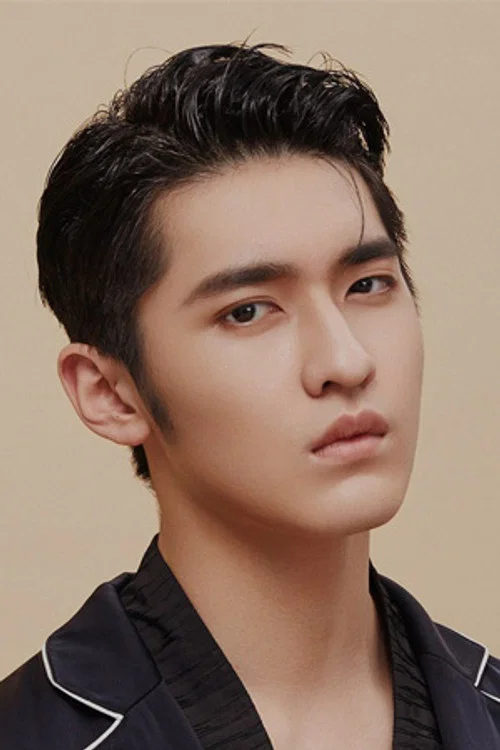 Photo of Wu Chongxuan