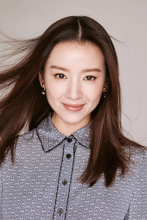 Photo of Dong Jie