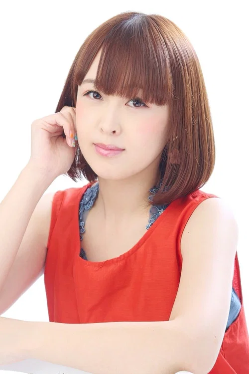Photo of Ōsaki Chiyo