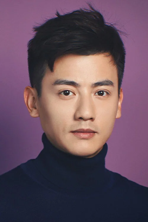 Photo of Shi An