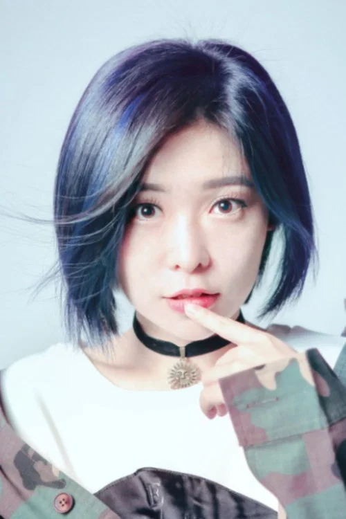 Photo of Xu Xu