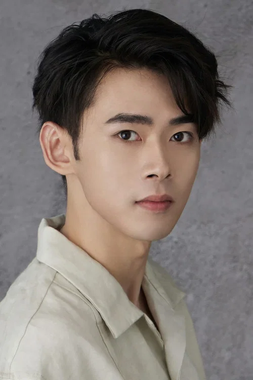 Photo of Chou Ziyi