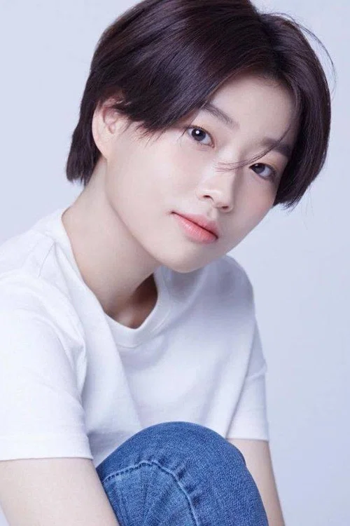 Photo of Son Young-joo