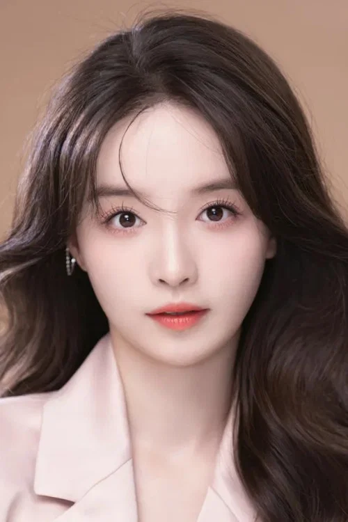 Photo of Ke Ying