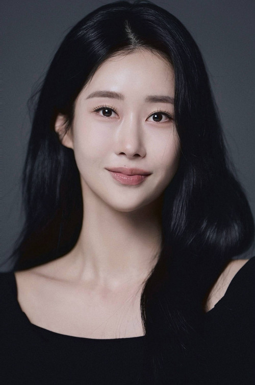 Photo of Yoo Da-hye