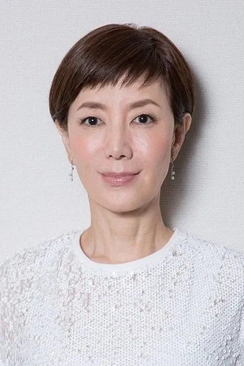 Photo of Keiko Toda