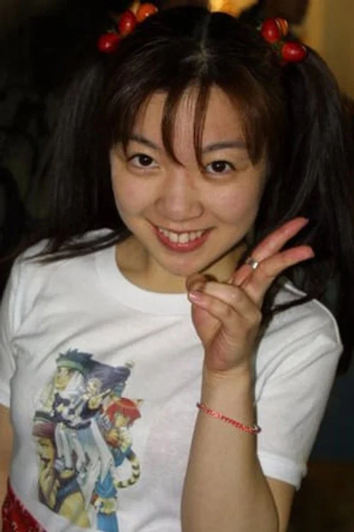Photo of Sayaka Ikeda