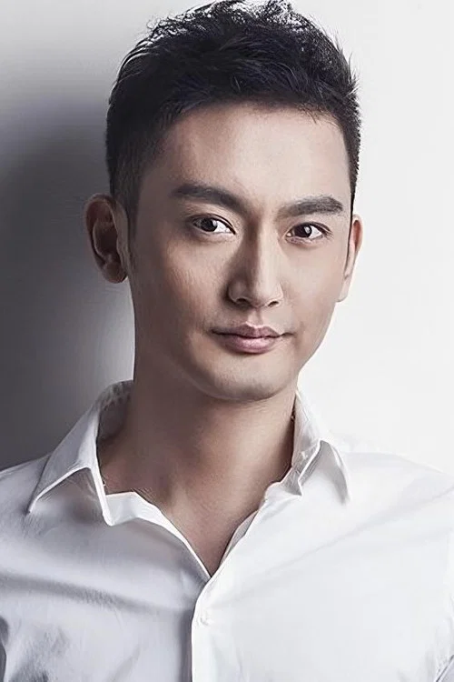 Photo of Hu Chunyong