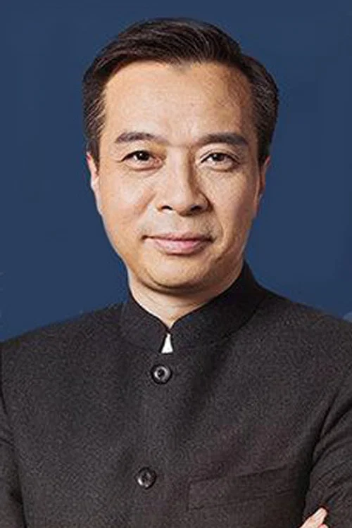 Photo of Zhen Kang