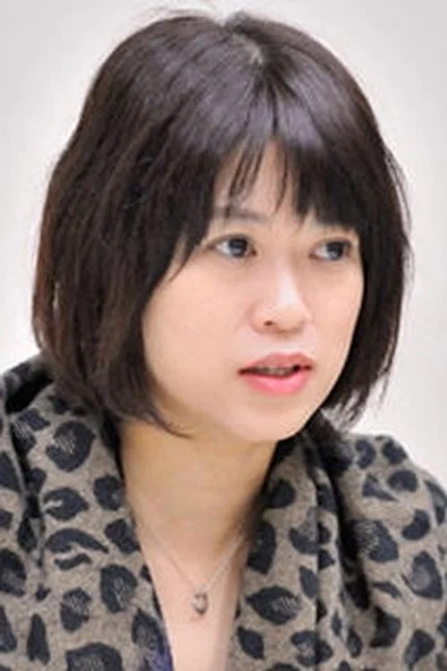 Photo of Ai Yoshimura