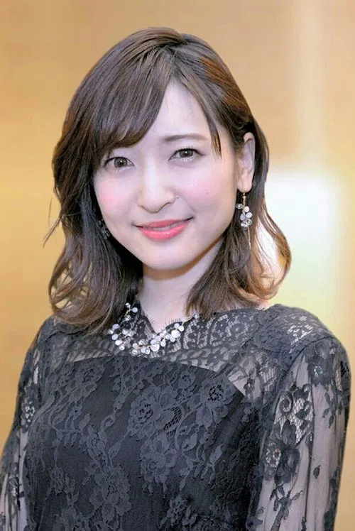 Photo of Sayaka Kanda