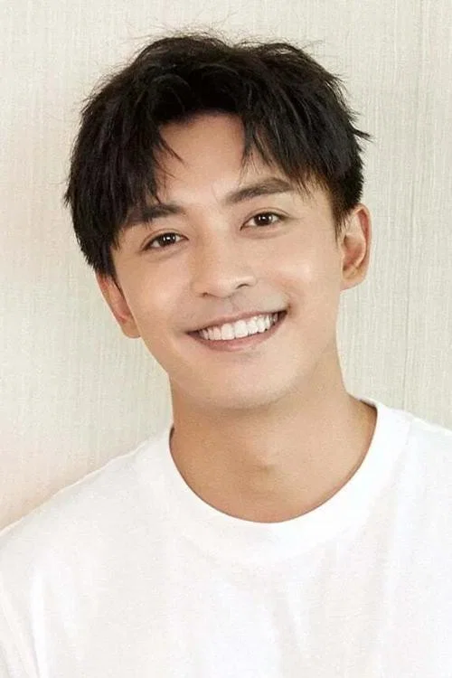 Photo of Li Jiahang