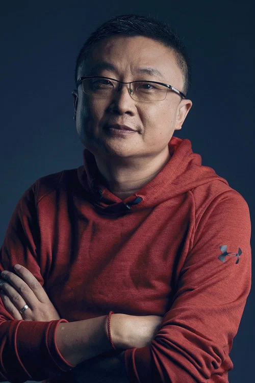 Photo of Shen Yan