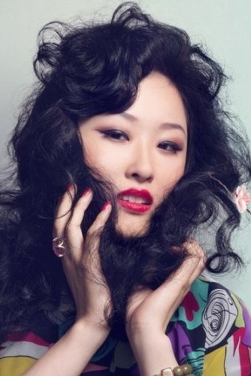 Photo of Yuan Yangchunzi