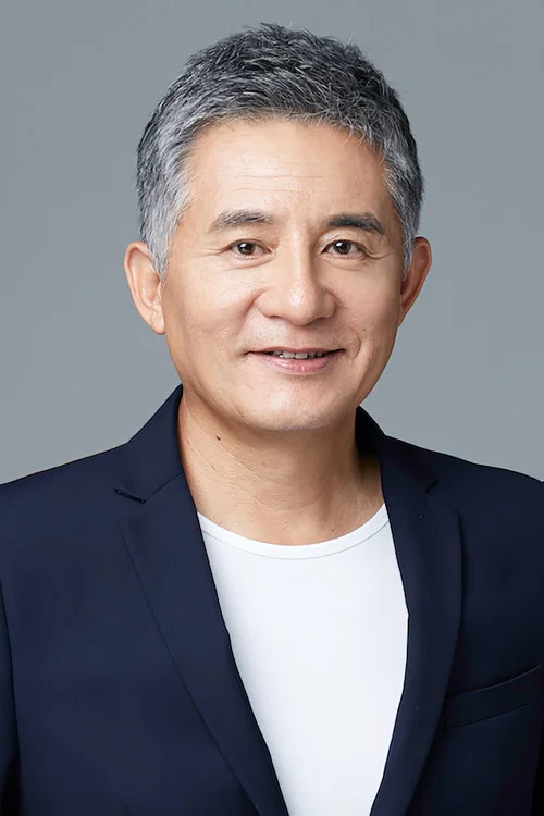 Photo of Wang Xiaolie