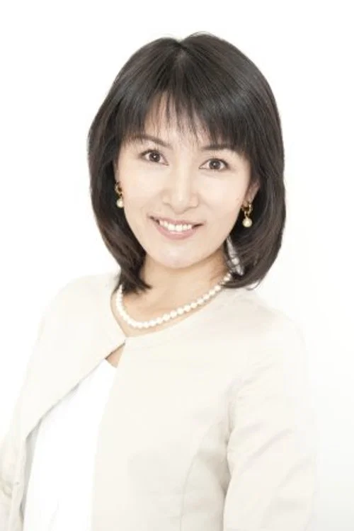 Photo of Reiko Yoshida
